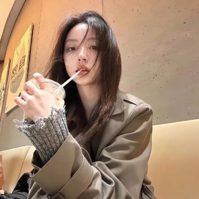 高举·爱